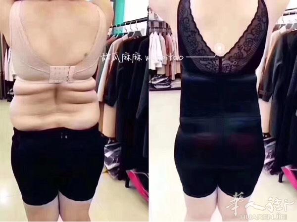这组对比图要，游泳圈还是美人计，你选吧[机智]