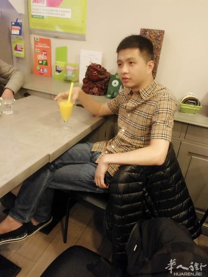 微信yuanfen0887