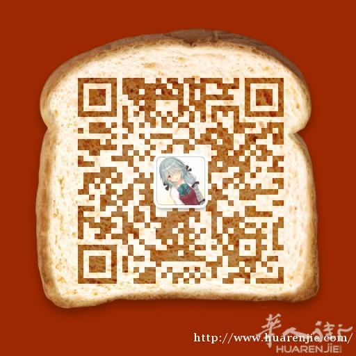 人民币换欧元最高汇率7.6