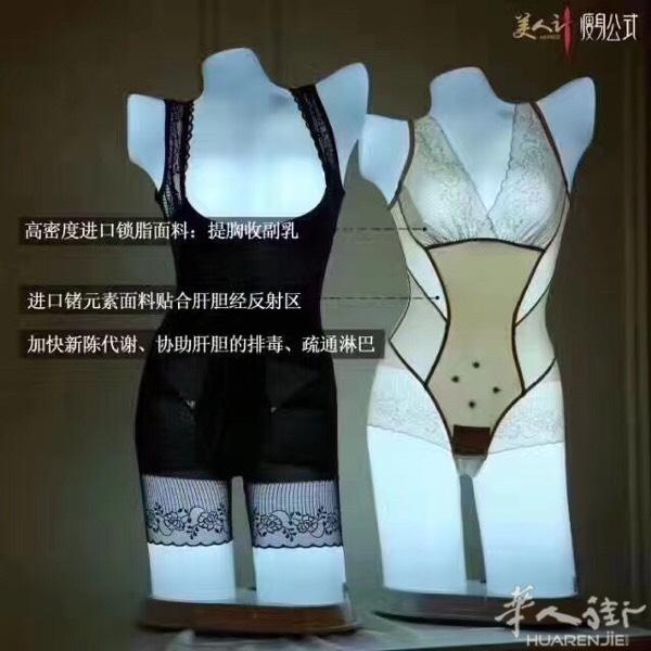 💕
女人爱美不分年龄
爱美更是女人的天性
妈妈