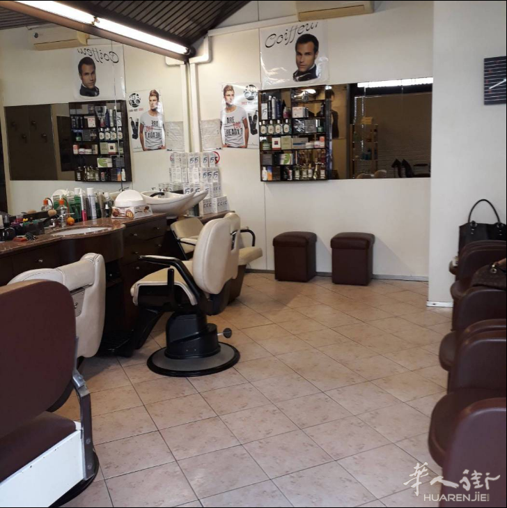 都灵小火车站理发店转让