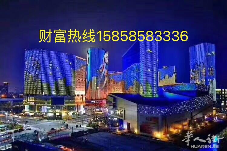 中国投资置业温州团购中心，专做温州一手楼盘和杭州湾投资楼盘，咨询热线008615858583336