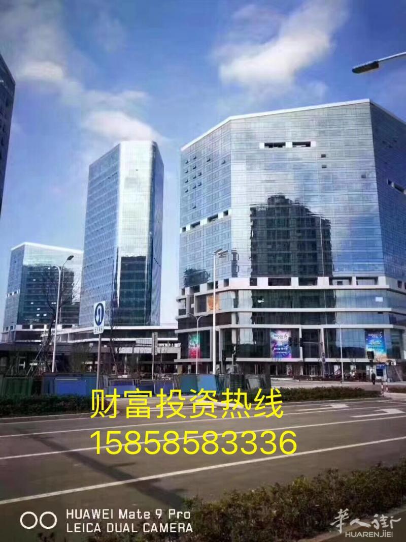 【表情】重大好消息温州和杭州湾一手楼盘投资置业购房者可报销机票（详细条例看正文） 【温州新房置业团购中心】