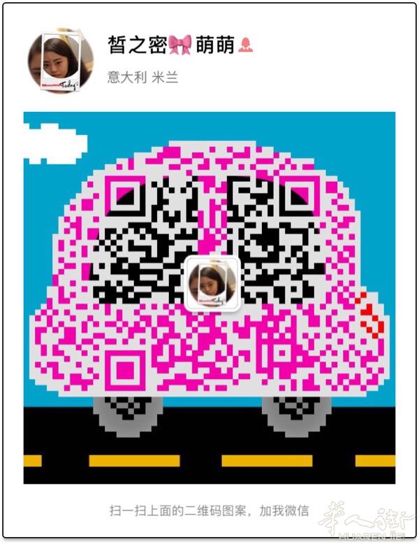 为什么产后推荐穿美人计❓
第一，肯定是暖宫塑型，产