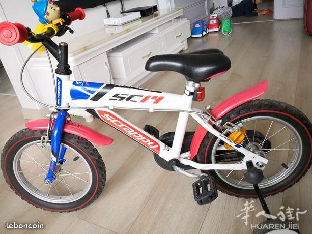 出售小孩14寸🚴一辆