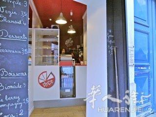 小巴黎3区披萨外卖小店转让