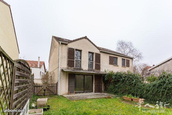 Vente Pavillon 113 m² Villeneuve-La-Garenne (92390)