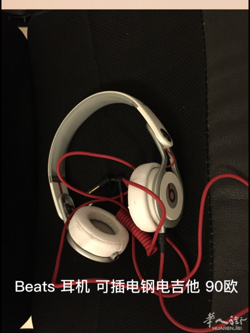 出售魔音耳机 可插电钢琴电吉他