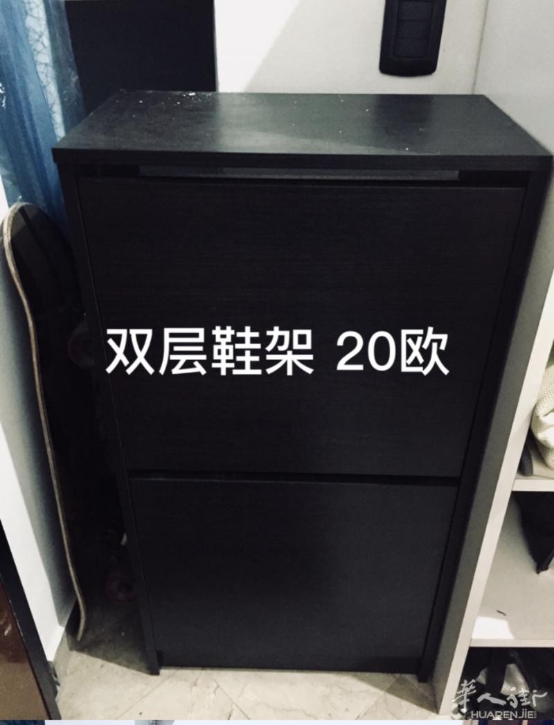 甩卖可放十双鞋的双层鞋柜和置物柜以及一些居家厨房用品