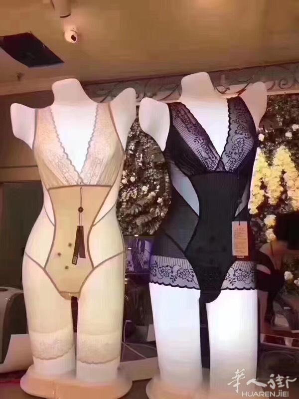 美人计：越出汗，越塑形，你知道吗？
锗元素加快新陈