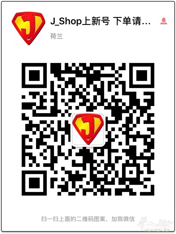 奢侈品原单跟单保真品质出货 不满意包退换 dhl直达