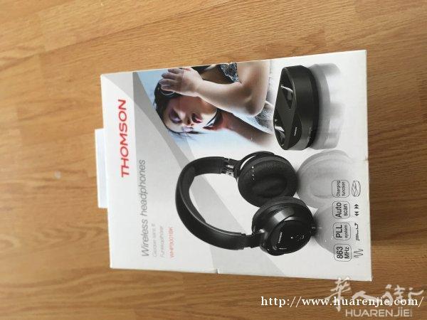 大甩卖最后一天，