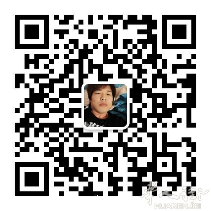 只求有缘人