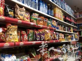 马德里近郊糖果店转让