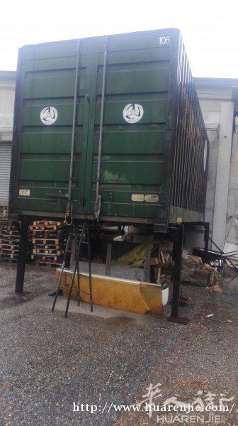 Container