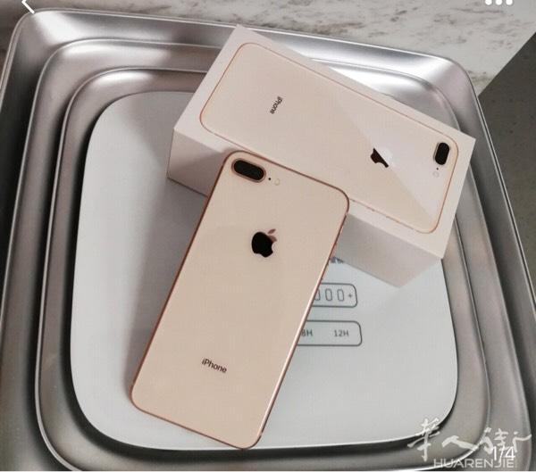 苹果8plus 256 官换机  全新  裸机