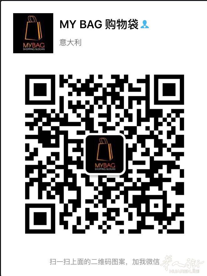 批发定制各种环保袋，纸袋，平口袋