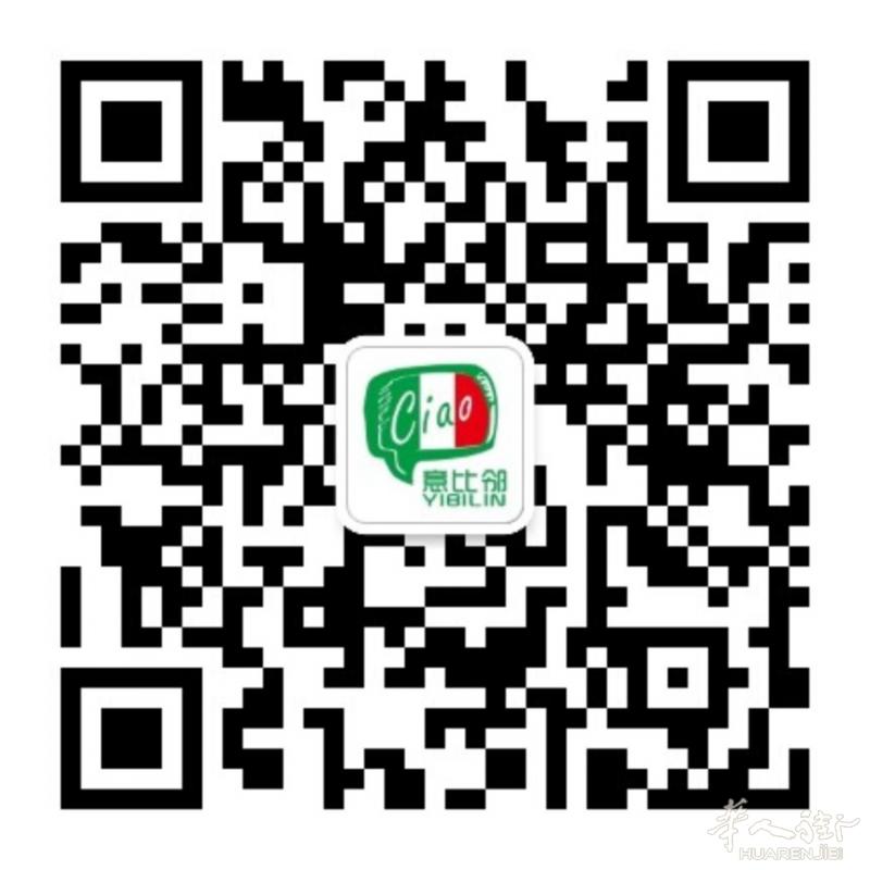 【考驾照】中意对照“驾考通”，0基础也能拿驾照！
