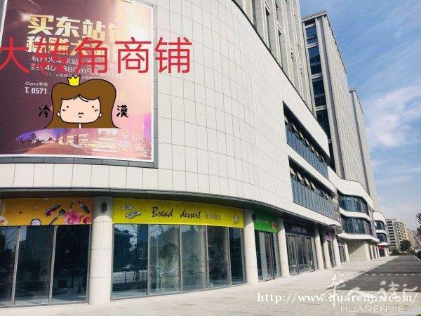 杭州火车东站正对面十字路口大转角重餐饮铺！