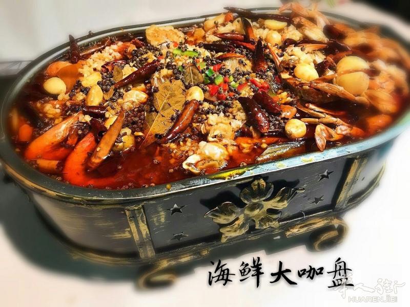 里昂七区中餐自助转让 0669225055