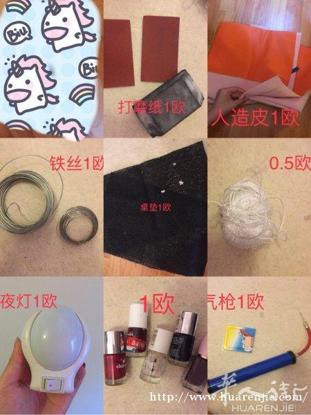 回国甩卖全身镜地毯锅碗瓢盆