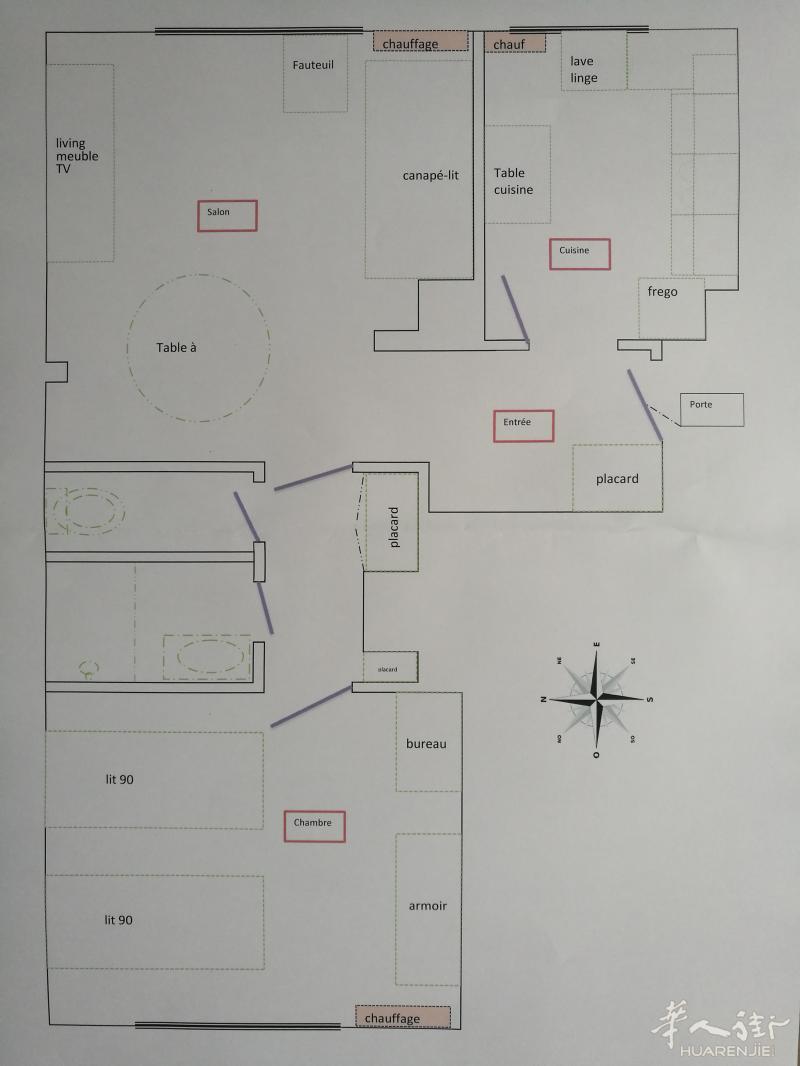 94省 Fontenay sous Bois 出租一房一厅,家具齐全,适合两个学生合租。