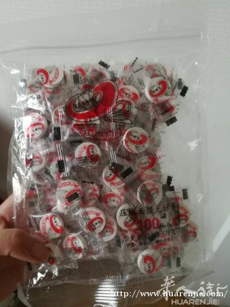 清理现货，便宜卖了