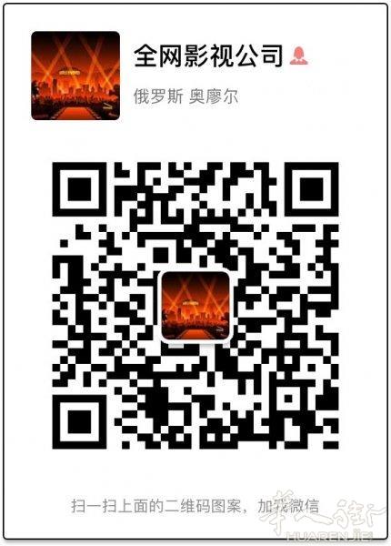 创建自己的电影网站还可赚钱。