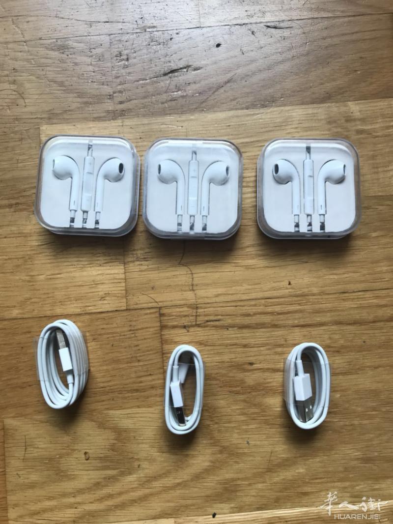 手机通话耳机 iphone 耳机 iphone 5/6/7/8/X数据线