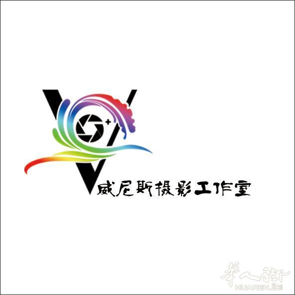 意大利威尼斯摄影工作室