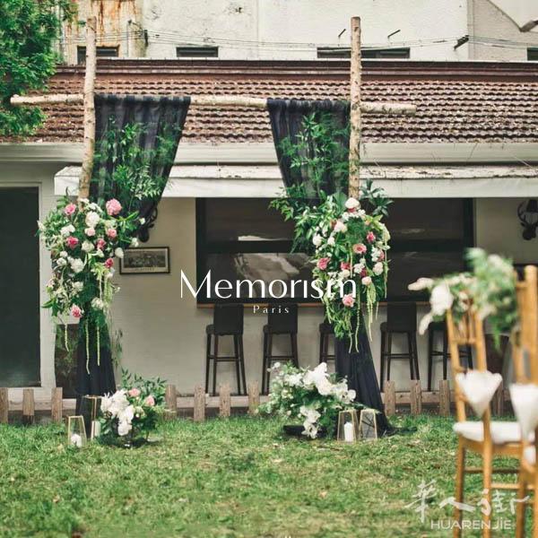 「 Memorism 」印象派Event Planner 婚礼、宝宝宴、生日趴、求婚等活动策划 私人订制