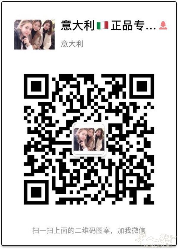 做⚠️正品专柜代购⚠️已经8年