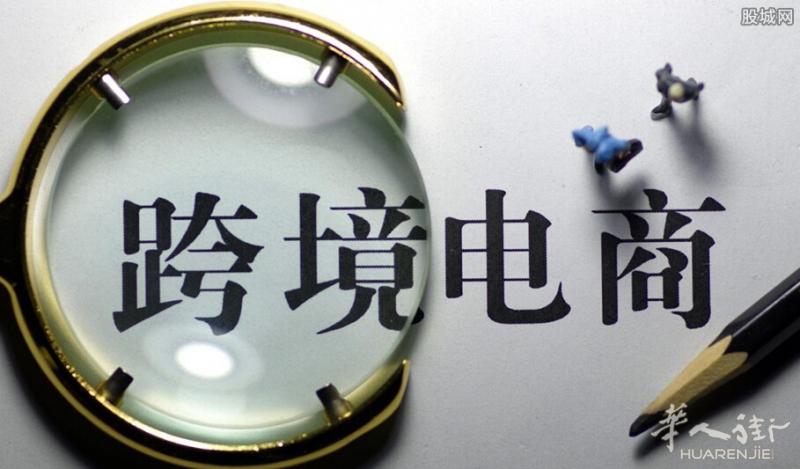 食品，宠物粮中港清关，隔天到，价格便宜。