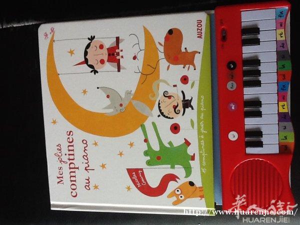 卖小孩玩具每个€10，0751280520