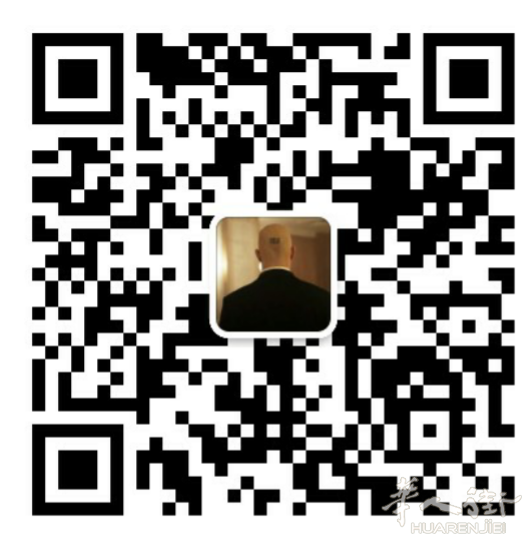 卖全新 iphone 8 plus 256 go 黑