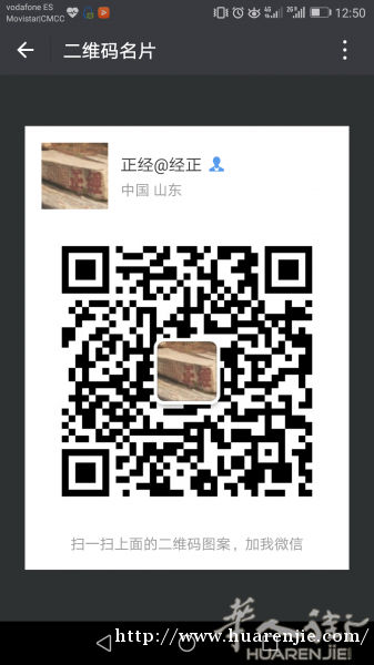 lucero地铁口三室一厅出租
