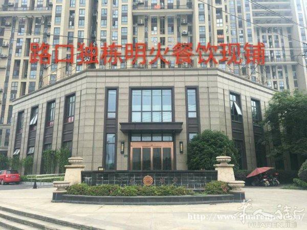 杭州十字路口独幢重餐饮铺，9.6米层高，送12个车位！