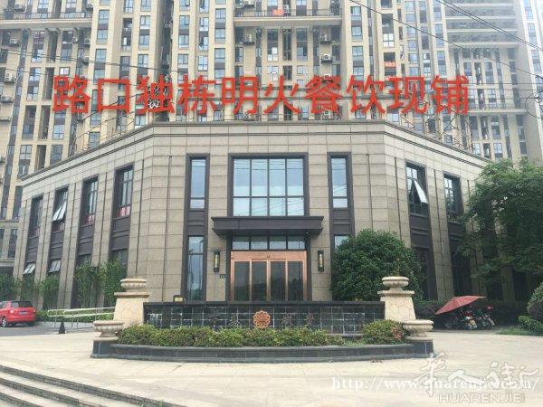 杭州临平独栋重餐饮铺，送12个车位，十字路口大转角