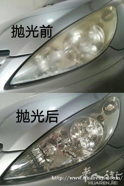 汽车🚗抛光，翻新