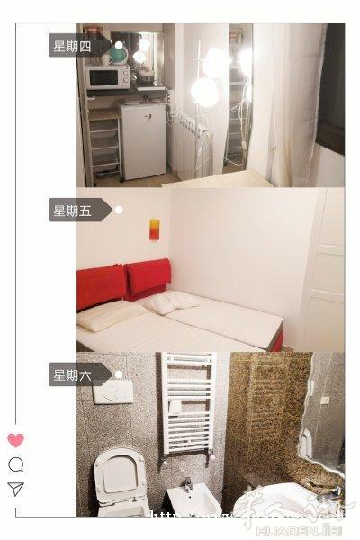 （Milano乘电车约20分钟至市中心Duomo）连排别墅（近Bocconi、欧设）高档小区（带独立花园、车库）酒店式公寓（独立卫浴、酒店装修）450～650欧