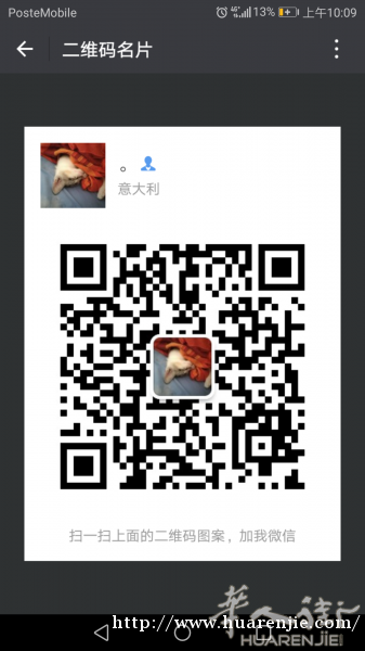 私人陪同，3911059836