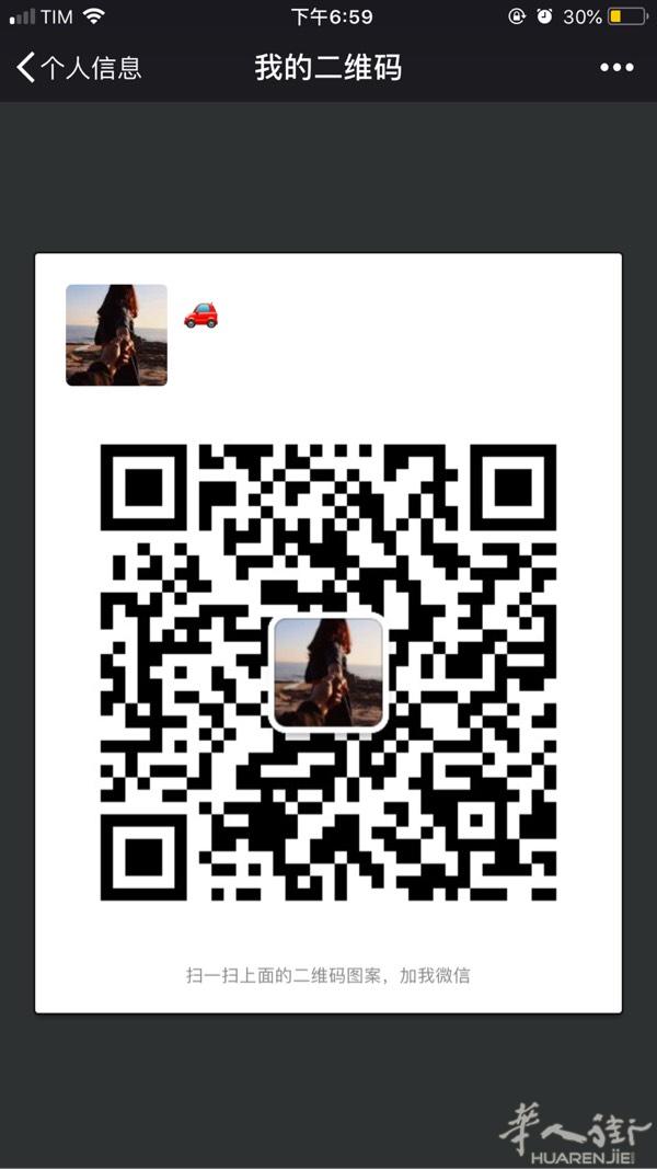 🚗证 价格可以 有想法联系 stefano-12