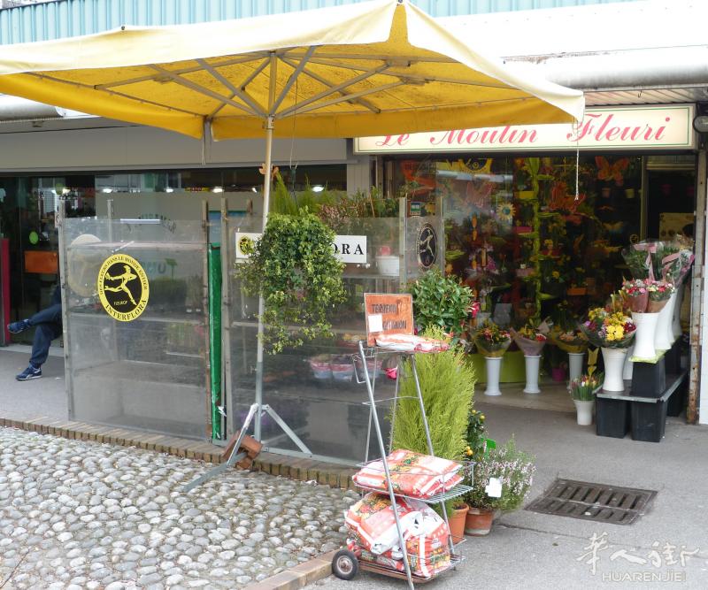 91省花店转让 30平
