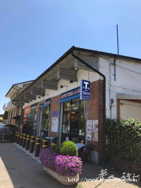 都灵小镇 Bar-Tabacchi转让