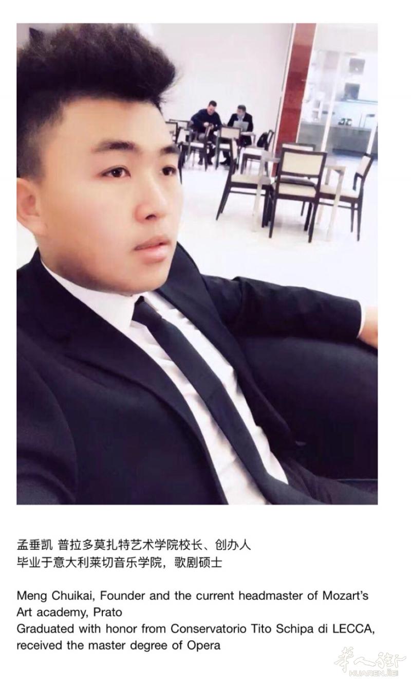 征婚、征婚、征婚