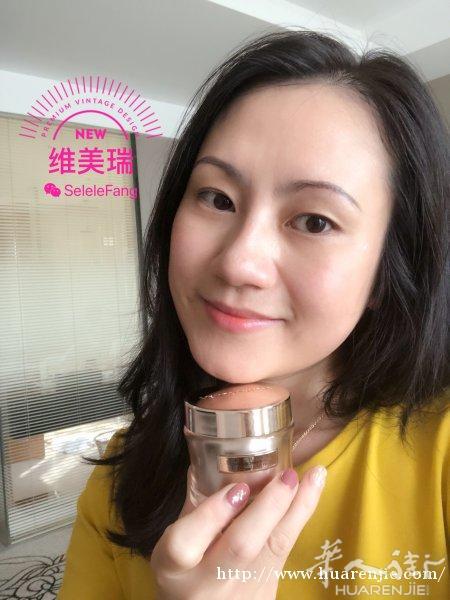 瑞士🇨🇭进口高端品牌维美瑞抗衰老、去斑、去皱、去黄皮、美白  火热🔥招商中