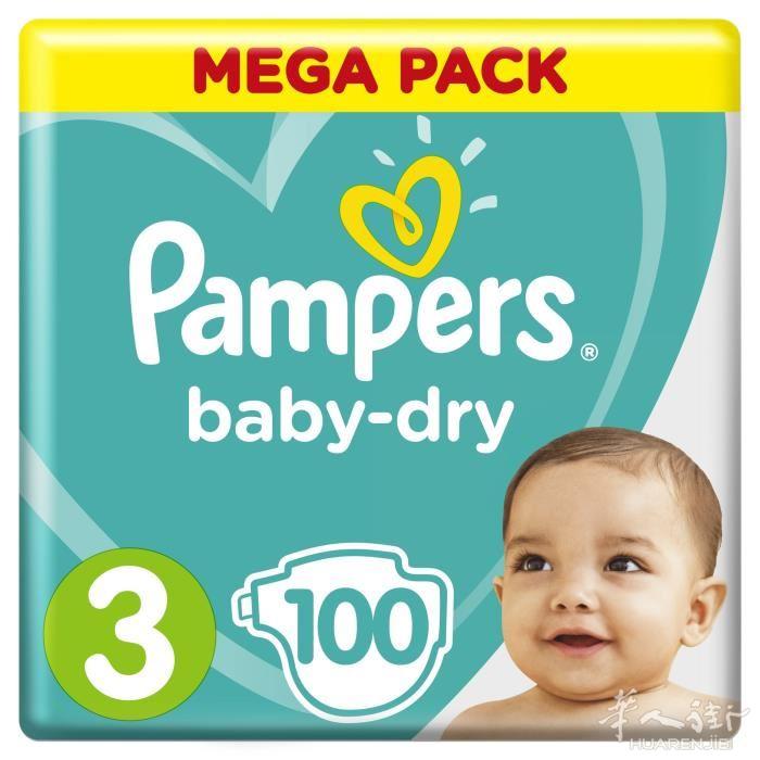 出售pampers 3 号 和 4 号