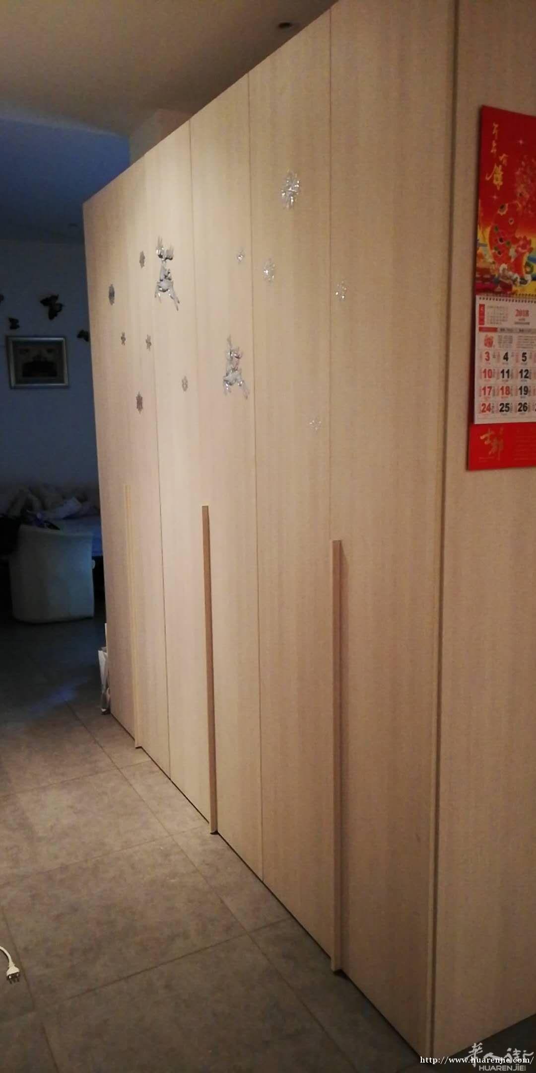 米兰家具转让