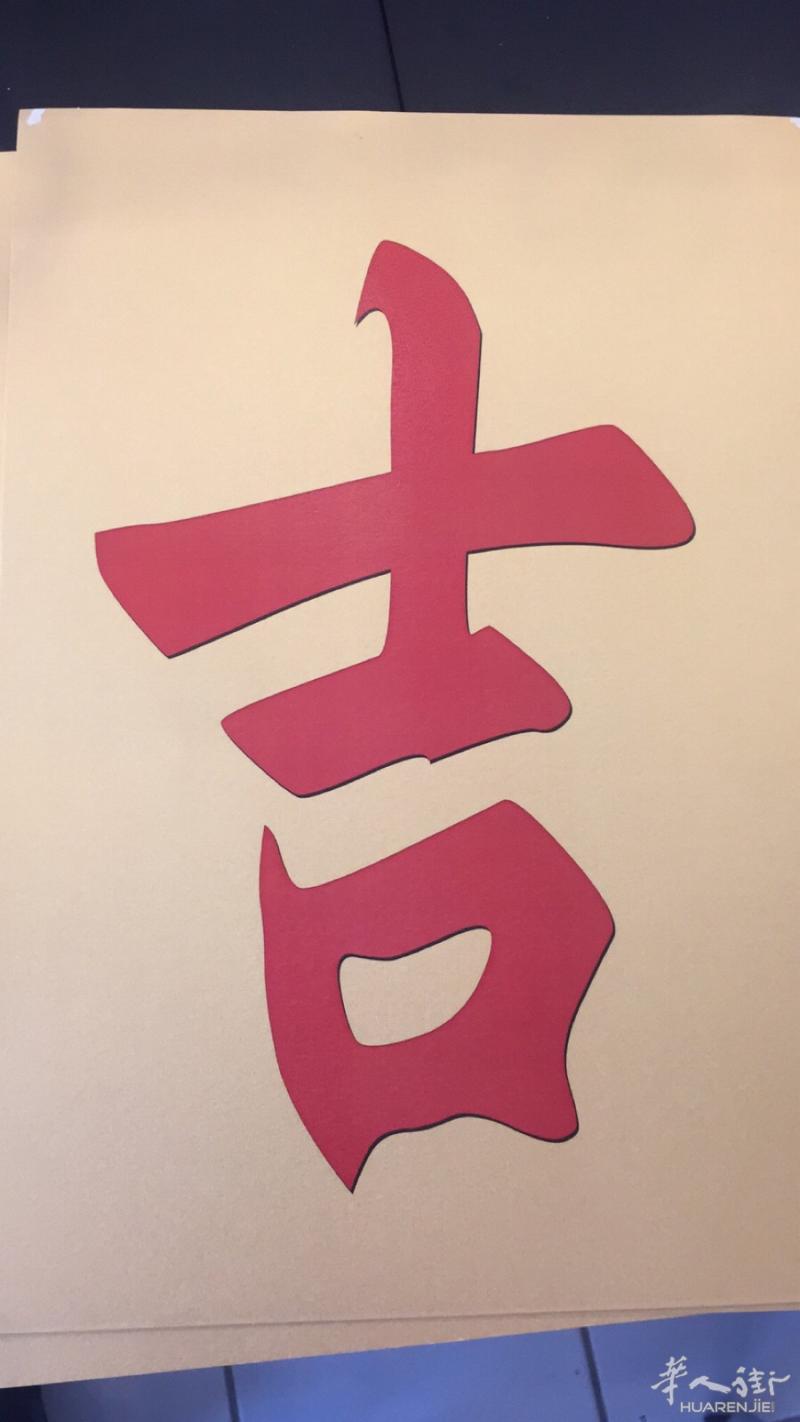 出租车接送 Prato 和周边地区 谢谢