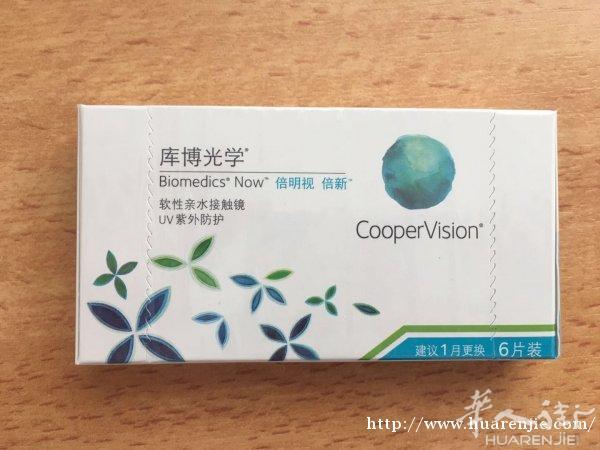 出两盒全新国内买的隐形眼镜，六只装月抛，非常好用，厚薄适中，够水润